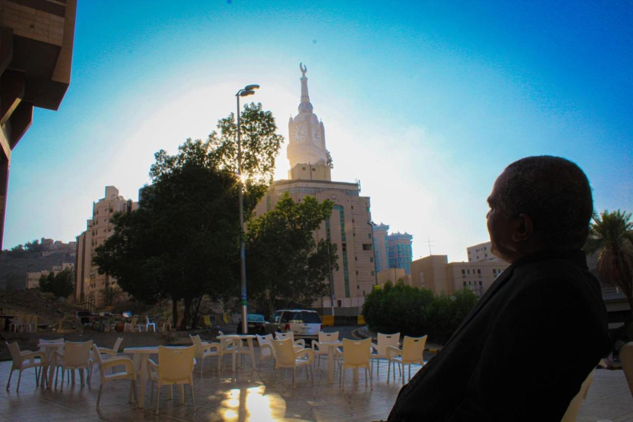 Dar Al Bayan La Mecque